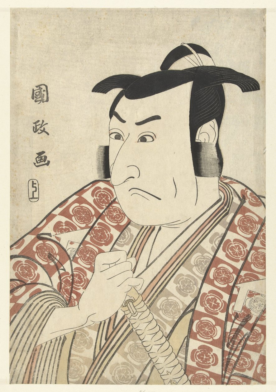 الجزء s Tepo RT Ret Van Ichikawa Omezo بواسطة أوتاغاوا كونيماسا