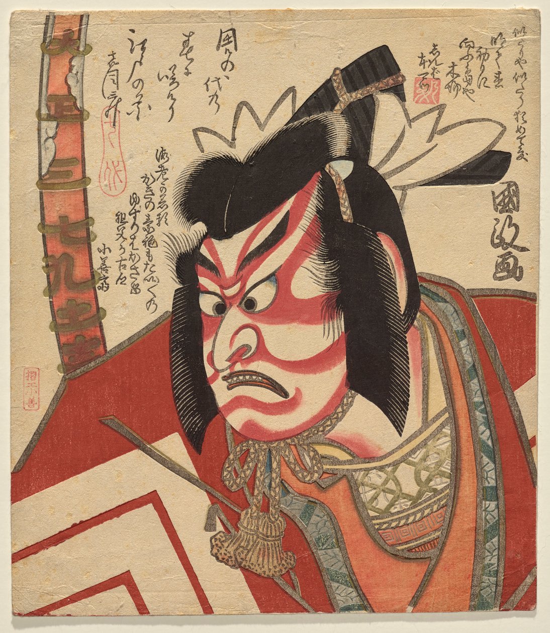 Ichikao Dangar؟ VE S Ganagar؟ كاغامس بواسطة Utagawa Kunimasa II