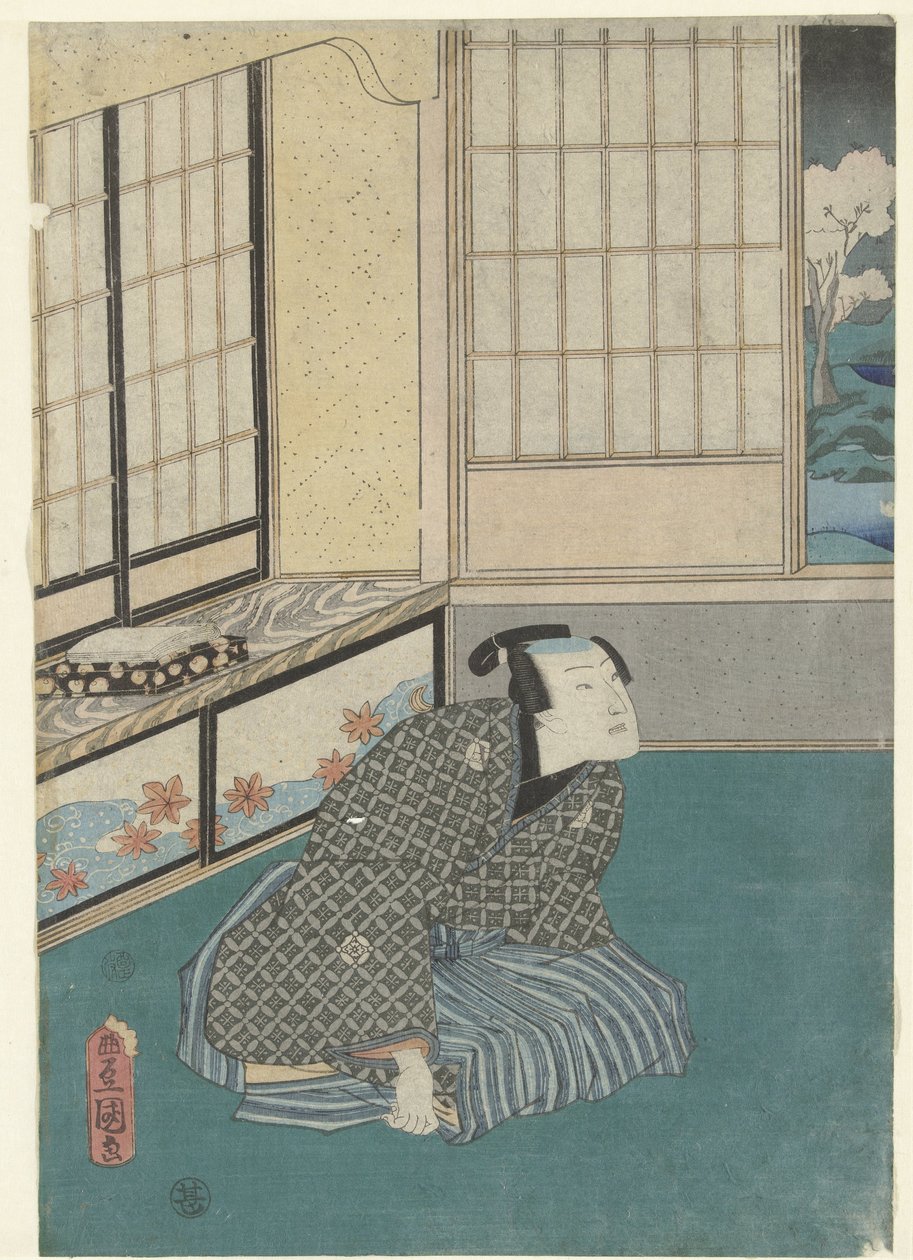 الشهر الثالث يايوي قصص جينجي الحديثة خلال الاثني عشر شهرًا (عنوان المسلسل) Imayo Genji junikagetsu no uchi بواسطة أوتاغاوا كونيسادا (أنا)