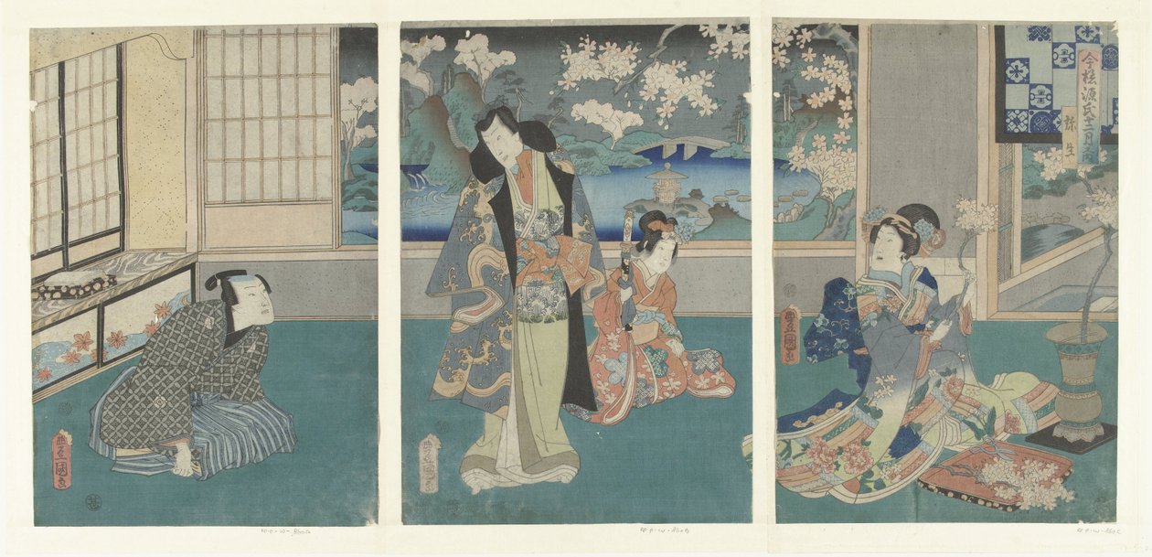 الشهر الثالث Yayoi (العنوان على الكائن) قصص جينجي الحديثة خلال الاثني عشر شهرًا (عنوان المسلسل) Imayo Genji Junikagetsu no Ouchi (عنوان السلسلة على الكائن) بواسطة أوتاغاوا كونيسادا (أنا)