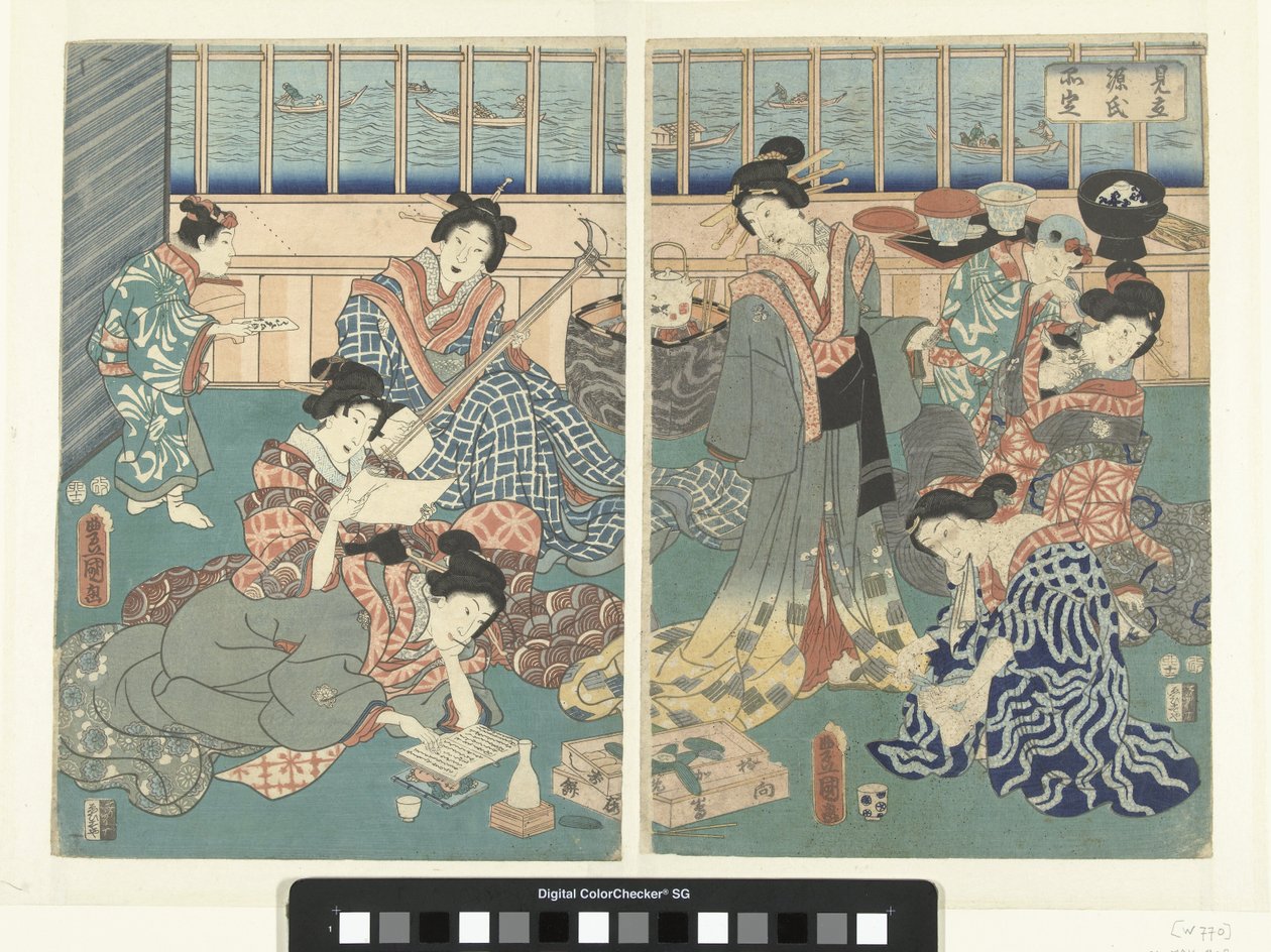 نسخة معاصرة من قصة جينجي Mitate Genji shinasadame (العنوان على الكائن) بواسطة أوتاغاوا كونيسادا (أنا)