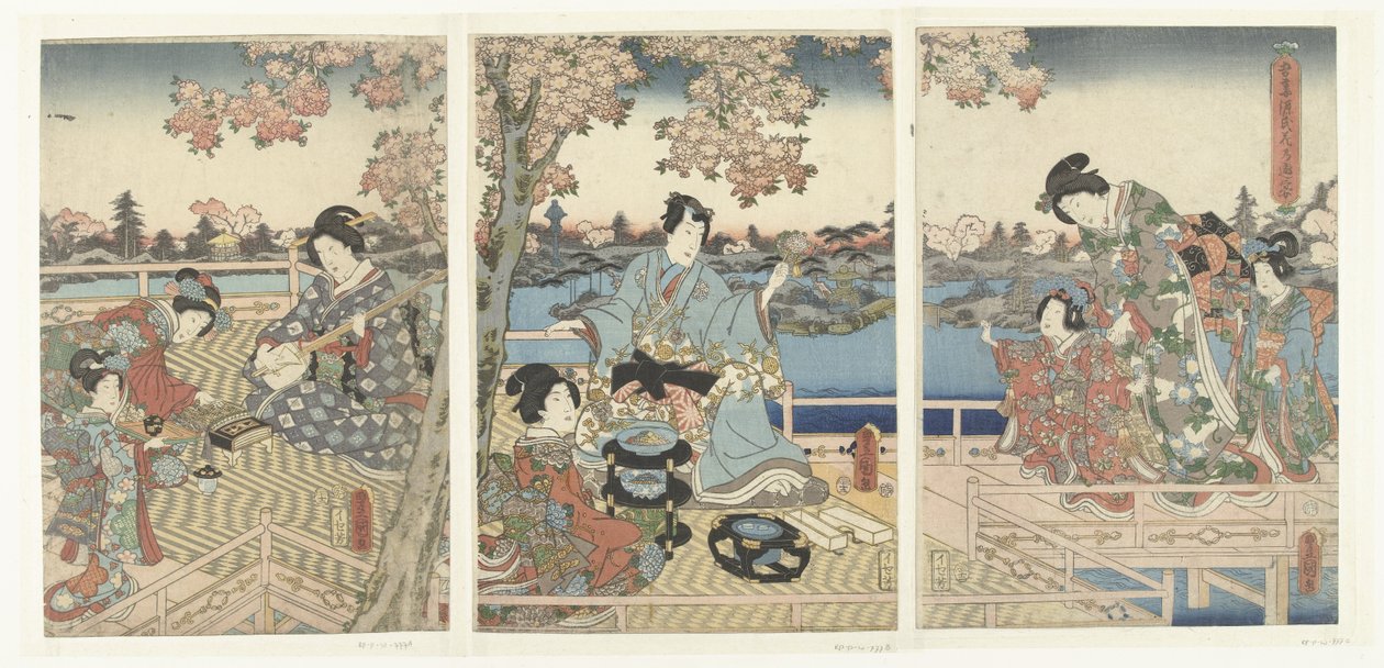 مأدبة الربيع لجنجي الشرقية Azuma Genji hana no yuen (العنوان على الكائن) بواسطة أوتاغاوا كونيسادا (أنا)