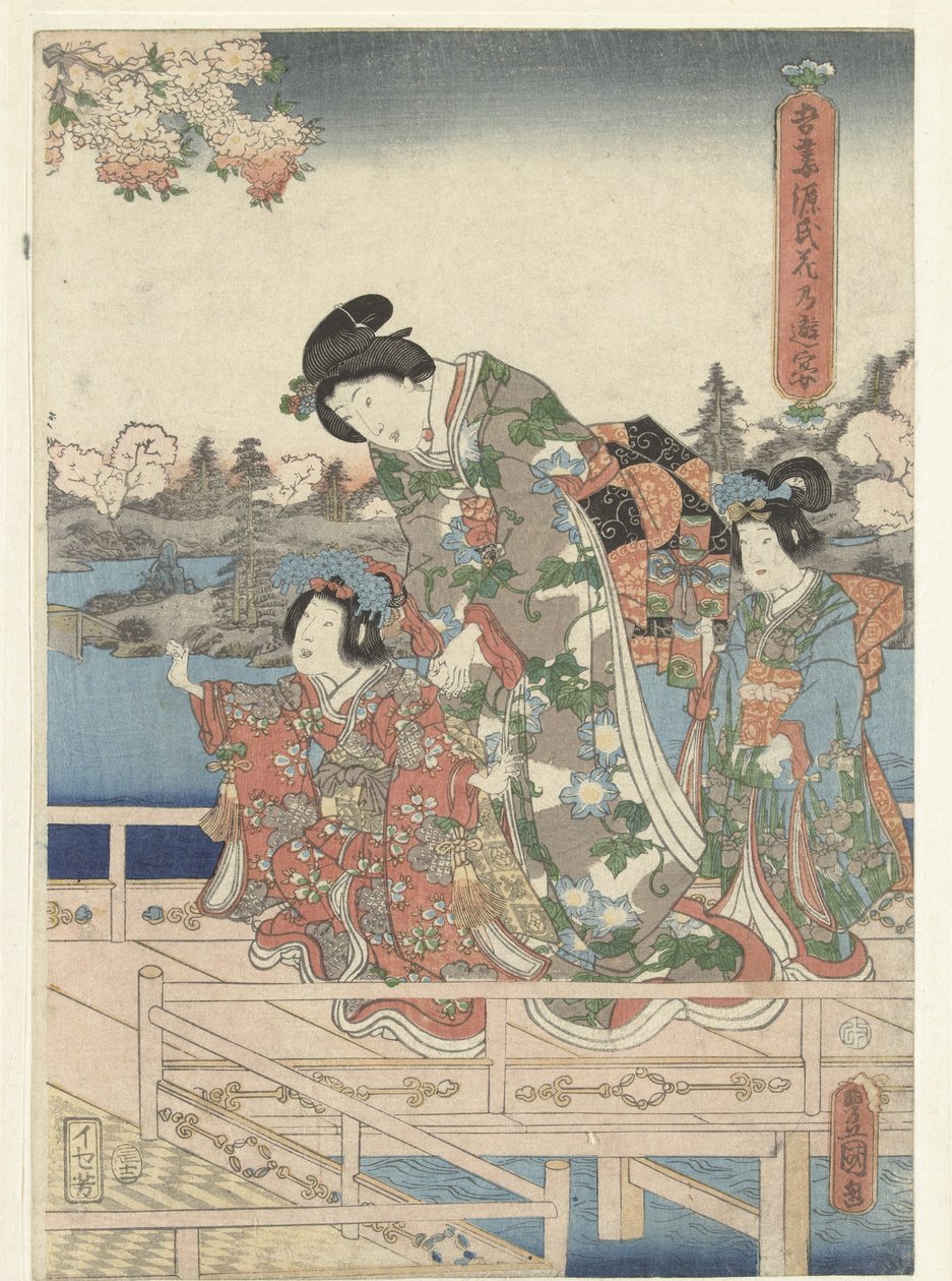 مأدبة الربيع لجنجي الشرقية Azuma Genji hana no yuen (العنوان على الكائن) بواسطة أوتاغاوا كونيسادا (أنا)