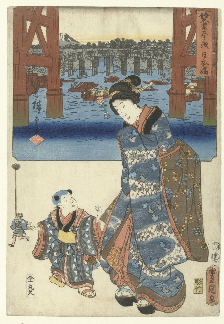 نيهونباشي (العنوان على الكائن) De 53 Stations Door Twee Penselen (عنوان السلسلة) Sohitsu gojusan tsugi (عنوان المسلسل على الكائن) بواسطة أوتاغاوا كونيسادا (أنا)