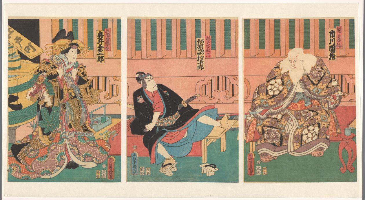 مشهد من مسرحية Sukeroku ، The Cherry Blossom of Edo مشهد من Sukeroku de kersenbloesem فان إيدو بواسطة أوتاغاوا كونيسادا (أنا)
