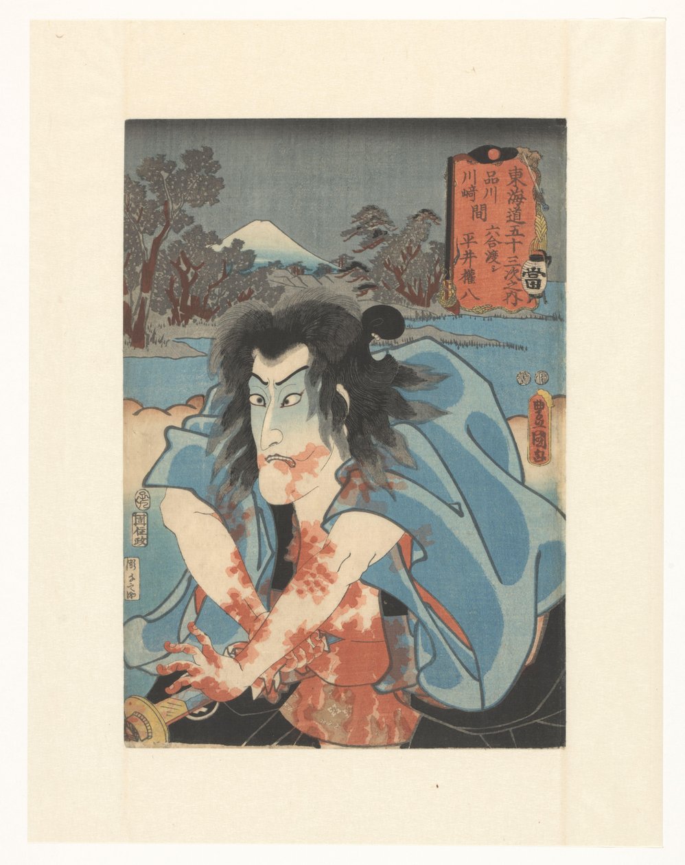 شيراي جونباتشي تنتحر Hirai Gonpachi ، عبارة Rokugô بين Shinagawa و Kawasaki (العنوان على الكائن) 53 محطة توكايدو (عنوان السلسلة على الجسم) بواسطة أوتاغاوا كونيسادا (أنا)