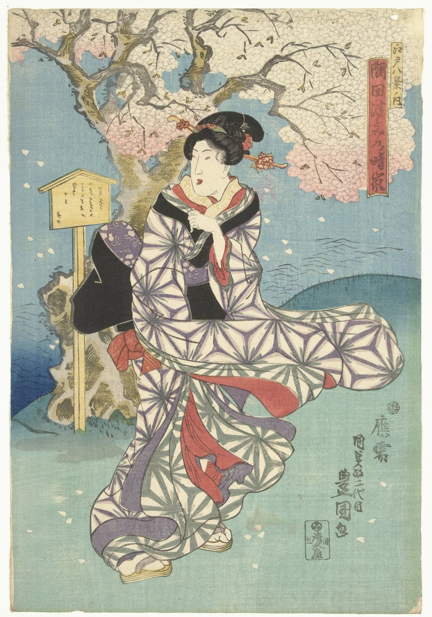 يوم عاصف على نهر سوميدا ثمانية مناظر لإيدو (عنوان المسلسل) Edo hakkei no uchi (عنوان المسلسل على الكائن) بواسطة أوتاغاوا كونيسادا (أنا)