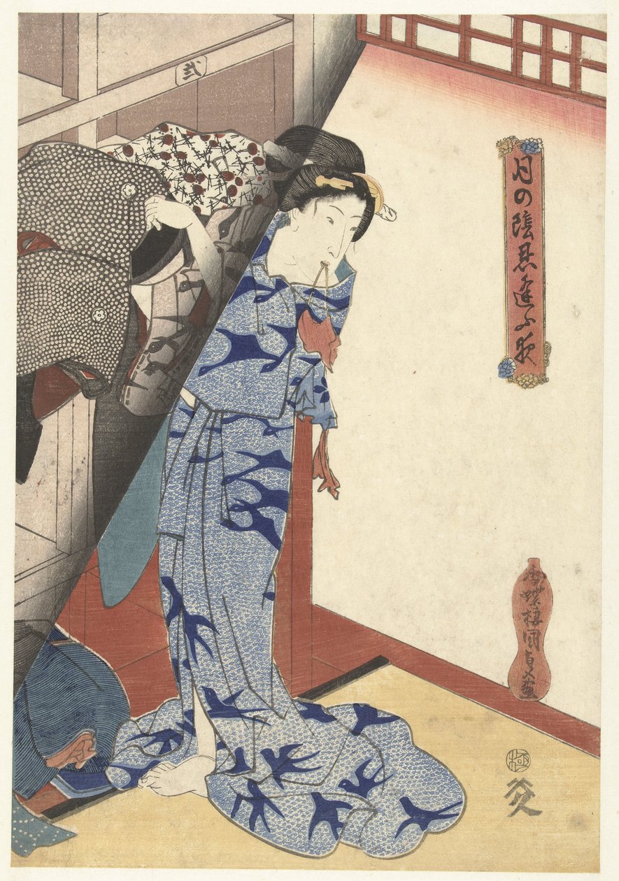 امرأة تضع الكيمونو بعيدًا تواريخ ليلة ضوء القمر السرية (عنوان المسلسل) Tsuki no kage shinobiau yoru (عنوان المسلسل على الكائن) بواسطة أوتاغاوا كونيسادا (أنا)