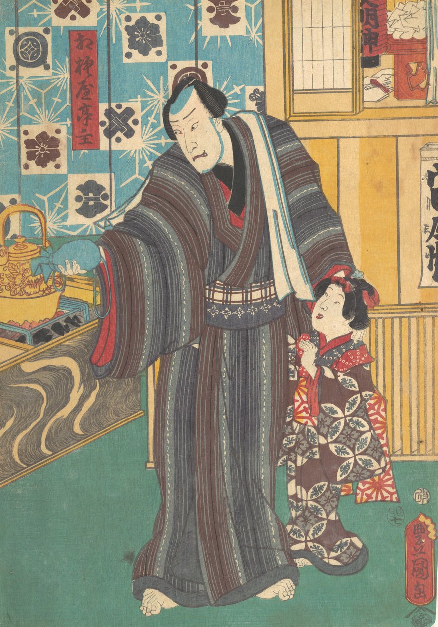 ممثل ماجستير في Sagamiya Sagamiya teishu ، القرن التاسع عشر ، القرن التاسع عشر. بواسطة أوتاغاوا كونيسادا