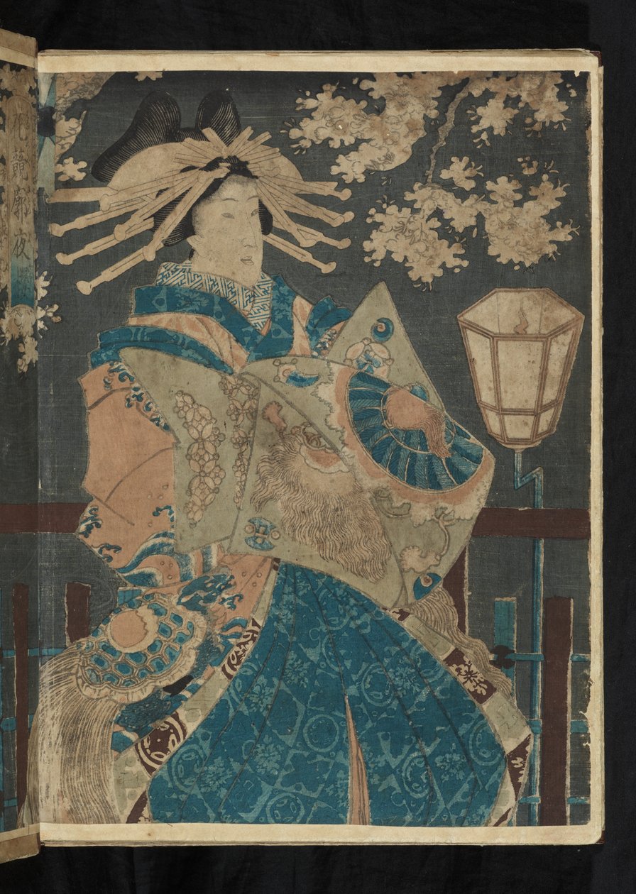 Avant et après - مجاملة غير معروفة ، من سلسلة "A Comparison of Flowers at Night in the Cherry Blossom District" ("Hana kurabe kuruwa yo sakura") بواسطة أوتاغاوا كونيسادا