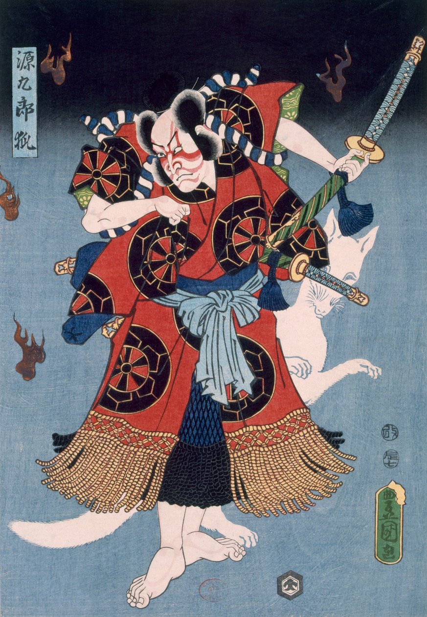 Bando Kamezo بدور Yokawa Kakuhan في مشهد من Sembonzakura ، حانة. 1856. بواسطة أوتاغاوا كونيسادا