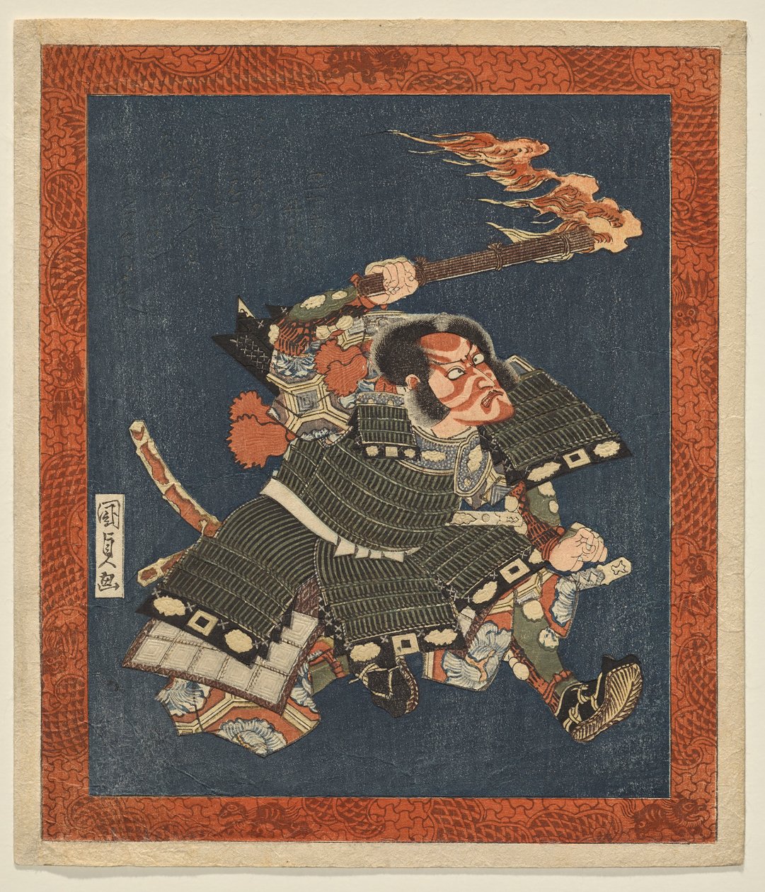 Ichikawa Dan J؟ R؟ Vii S Tae Wa Wow ريو رين يوريماسا بواسطة أوتاغاوا كونيسادا