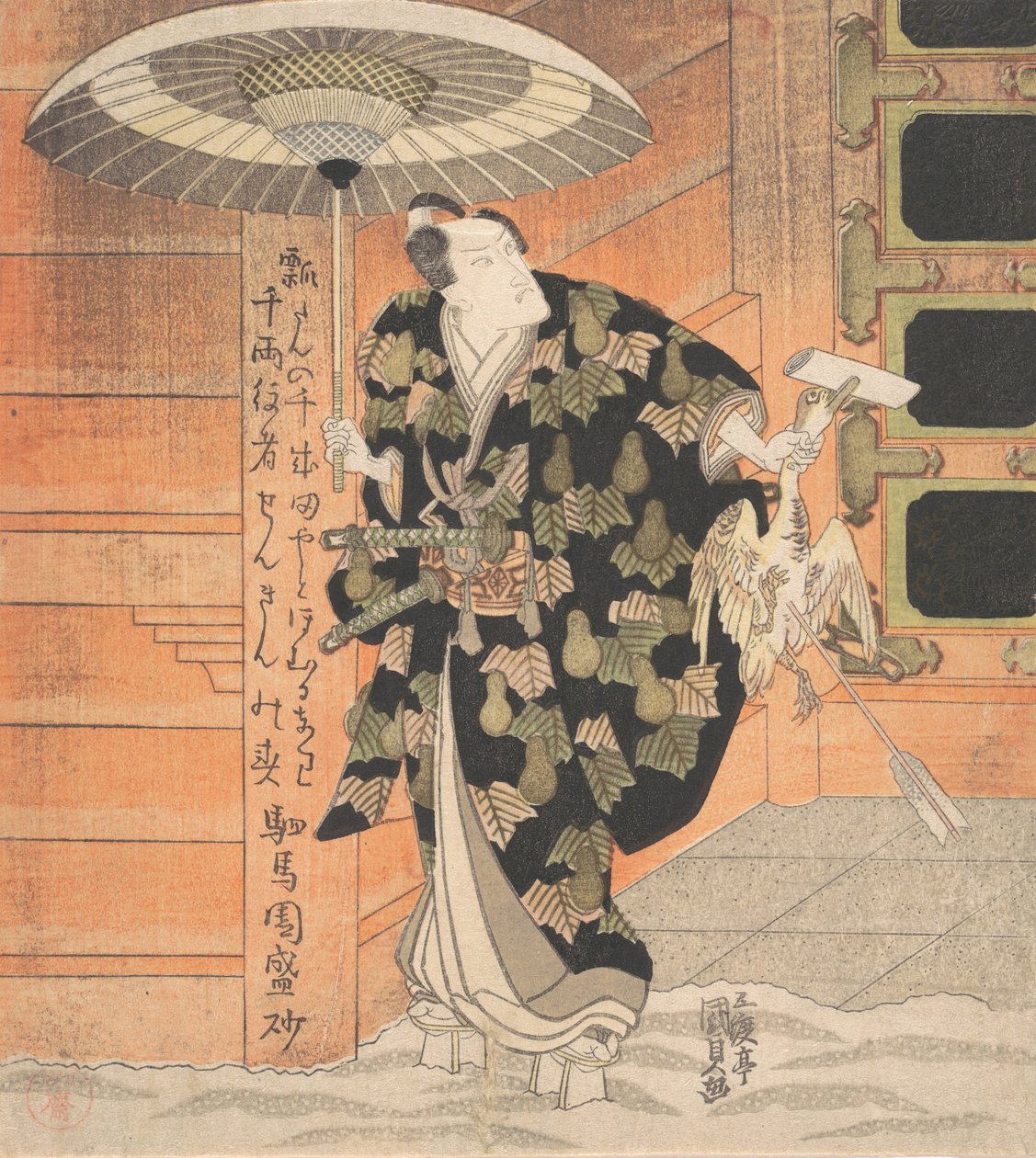 Ichikawa Danjuro VII 1791-1859 in the Role of Konoshita Tokichi from the Scene Mountain ... ، 1819. بواسطة أوتاغاوا كونيسادا