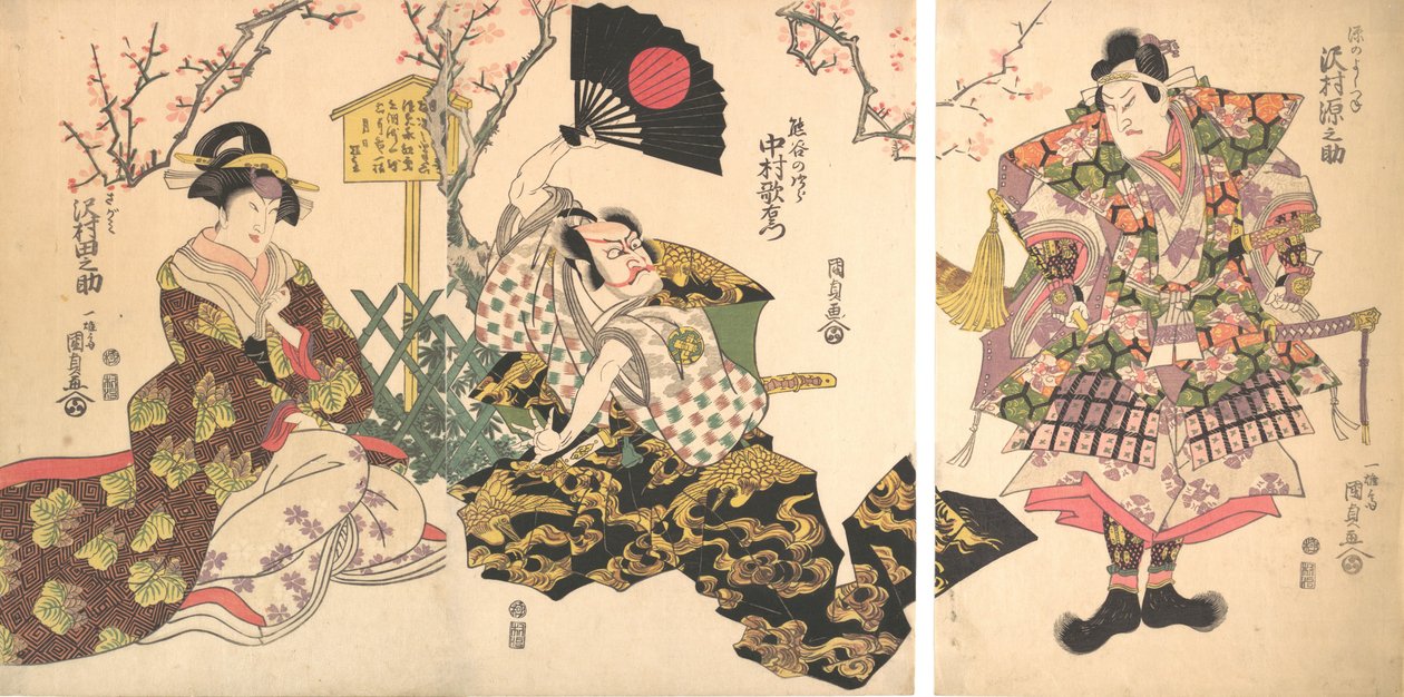 مشهد كابوكي في معسكر كوماغاي ، من مسرحية The Chronicle of the Battle of Ichinotani I ... ، 1811. بواسطة أوتاغاوا كونيسادا