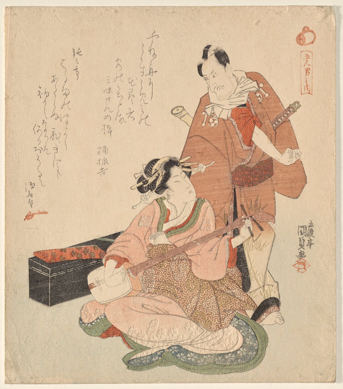 رجل وامرأة من مسلسل The Five Chivalrous Dandies بواسطة أوتاغاوا كونيسادا