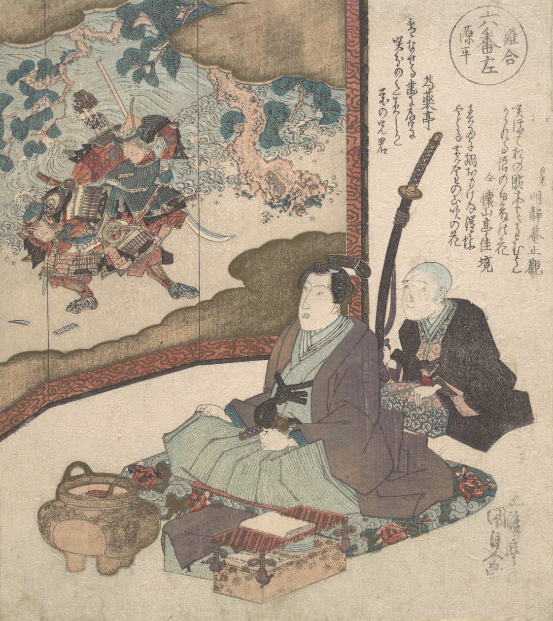 طباعة ، كاليفورنيا. 1840. ، كاليفورنيا. 1840. بواسطة أوتاغاوا كونيسادا