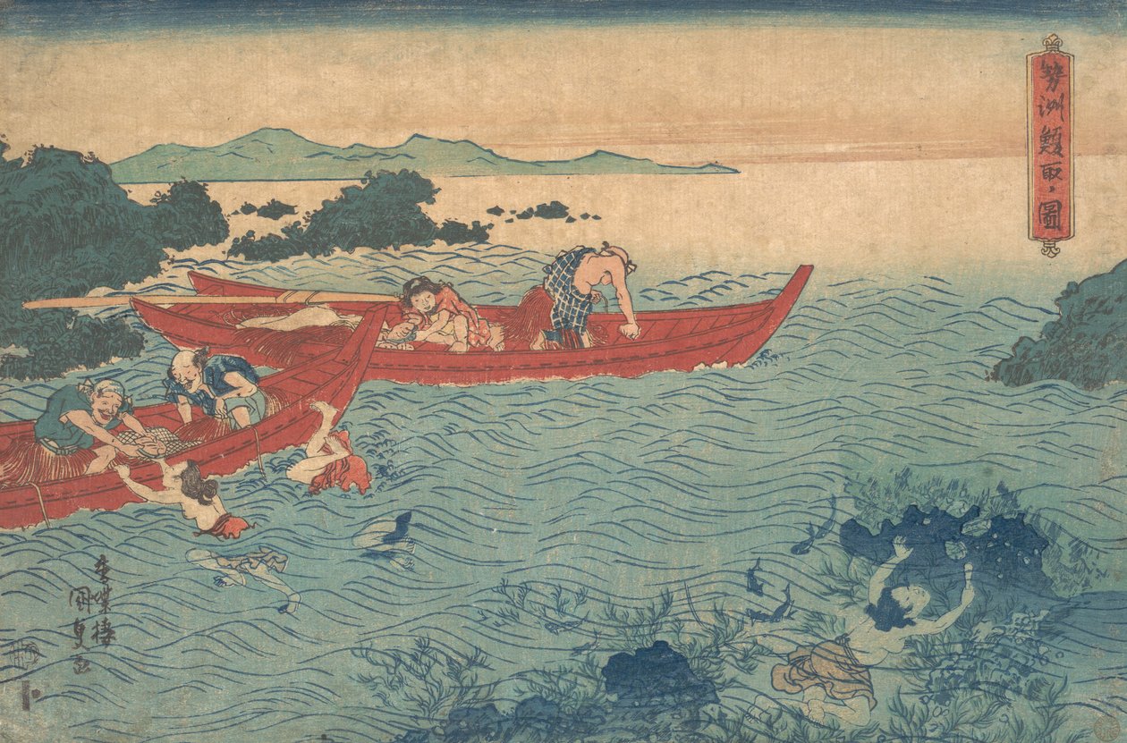 Seishu Awabi-tori no Zu ، حوالي 1840. ، حوالي 1840. بواسطة أوتاغاوا كونيسادا