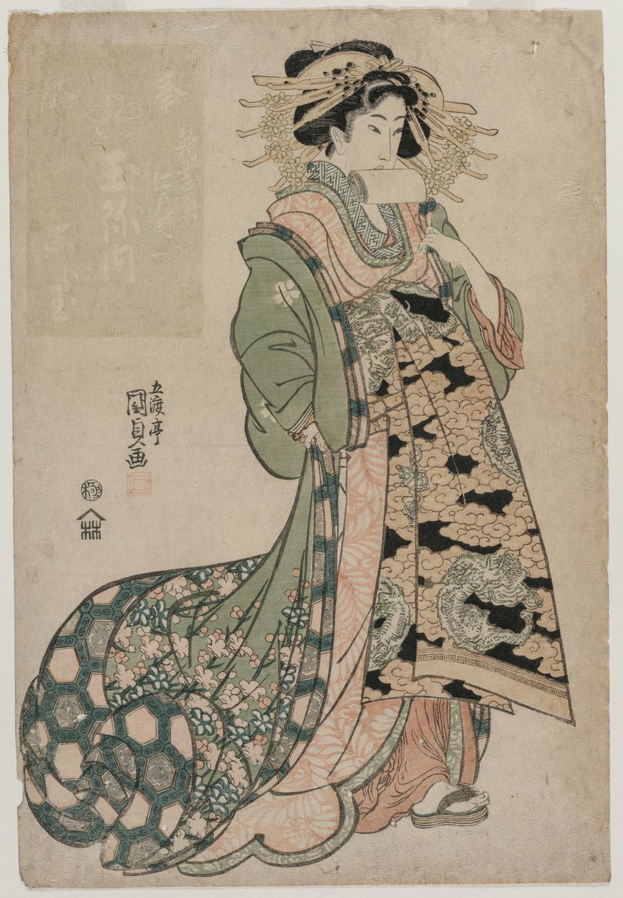المحظية Shiratama من Tamaya بواسطة أوتاغاوا كونيسادا