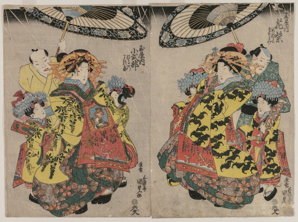 المحظيات Hanamurasaki و Koshikibu من Tamaya Promenading in the Rain بواسطة أوتاغاوا كونيسادا