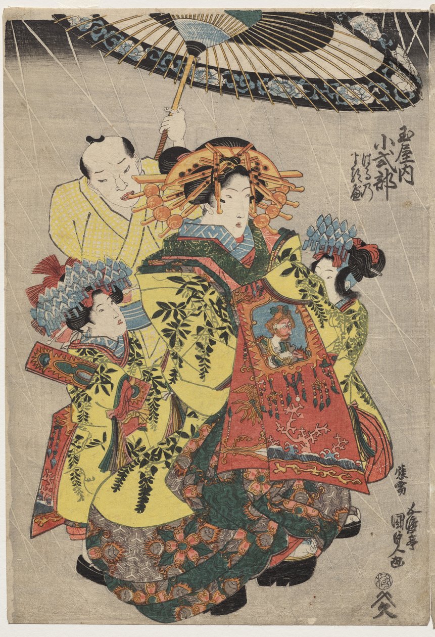 المحظيات Hanamurasaki و Koshikibu من Tamay Proaming in the Rain بواسطة أوتاغاوا كونيسادا