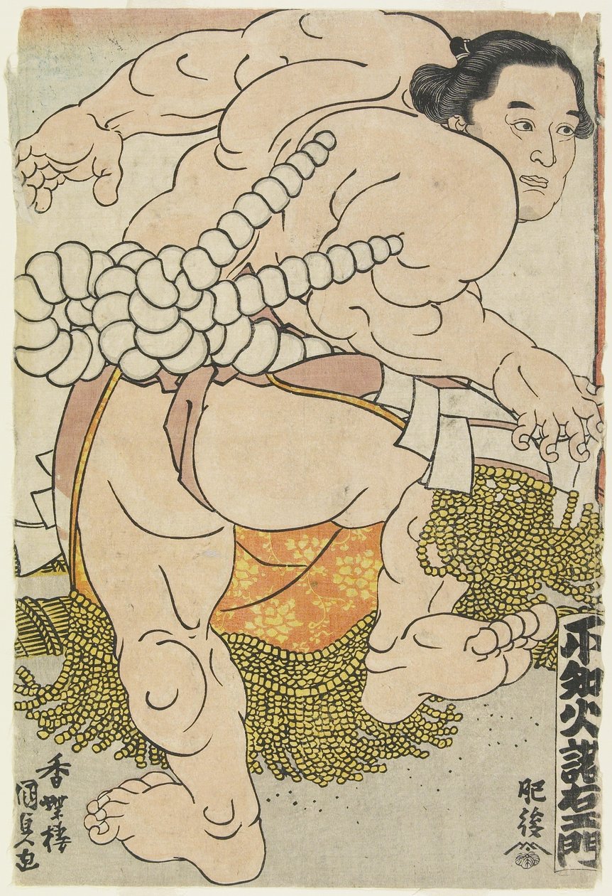 The Yokozuna Wrestler Shiranui Dakuemon of Higo Stable ، 1830-1844 بواسطة أوتاغاوا كونيسادا