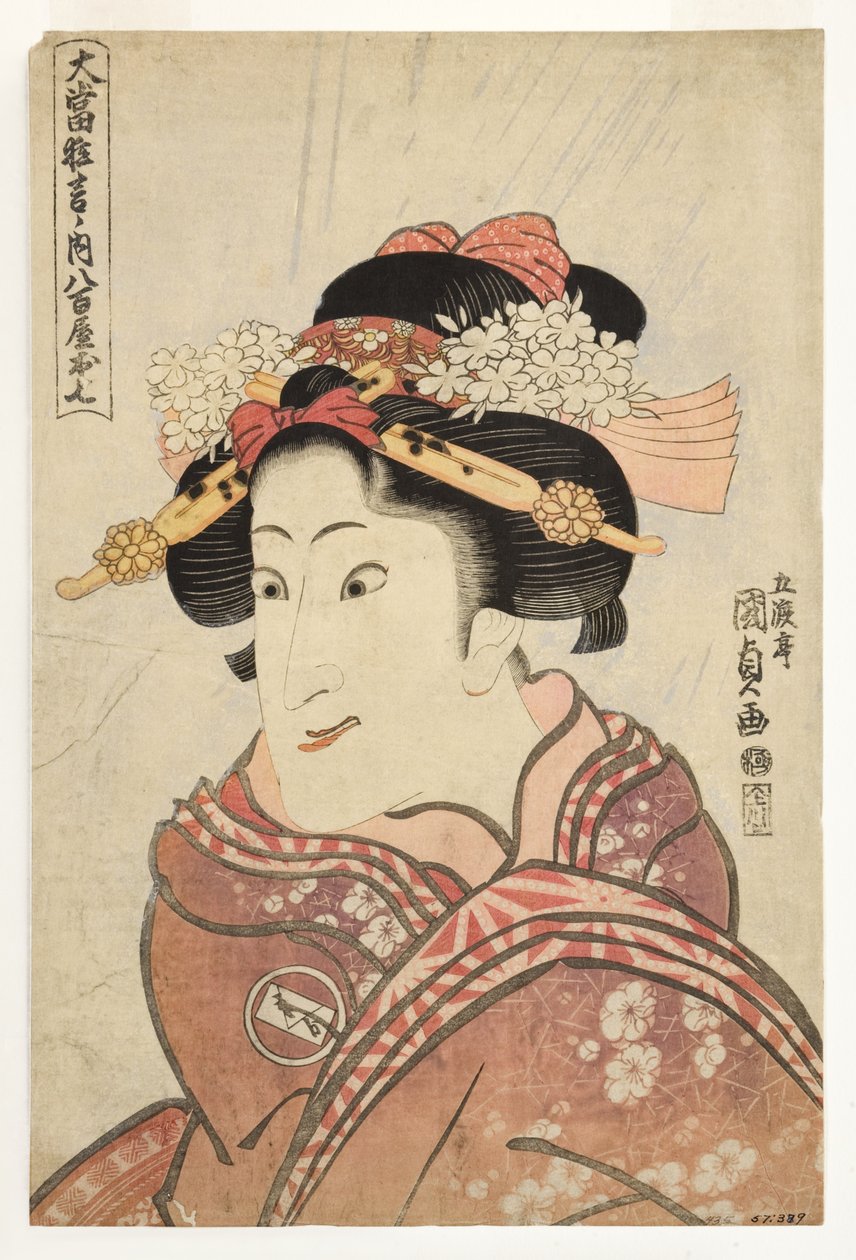 الممثل Iwai Hanshiro V مثل ابنة Greengrocer ، Oshichi ، c.1815 (woodblock) بواسطة أوتاغاوا كونيسادا