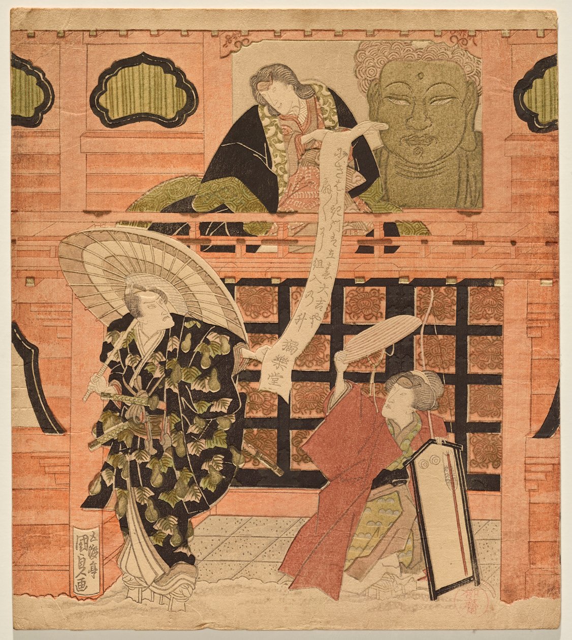 ثلاثة ممثلين في مشهد من Onna Goemon بواسطة أوتاغاوا كونيسادا