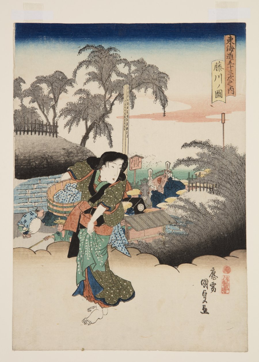 ゔ ゔ w من f Fujikawa (Fujikawa no Zu) بواسطة أوتاغاوا كونيسادا