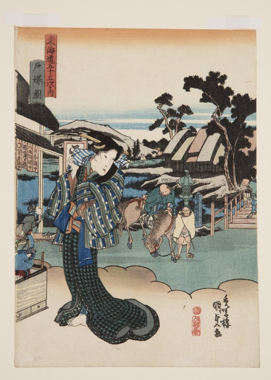 منظر لـ Totsuka (Totsuka zu) (طباعة بالألوان الخشبية) بواسطة أوتاغاوا كونيسادا