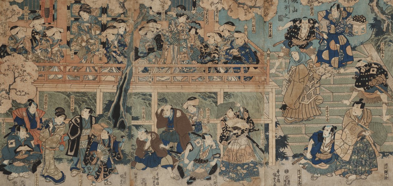 عرض Kagamiyama (نقش خشبي ملون مثبت على اللوح) بواسطة أوتاغاوا كونيسادا الثالث