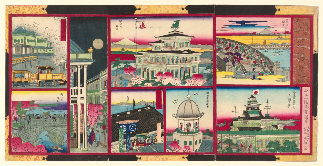 ثمانية مناظر حديثة لأماكن شهيرة في طوكيو في اليابان العظمى (Dai Nippon Tokyo kaika meisho hakkei no zu) بواسطة أوتاغاوا كونيسادا الثاني
