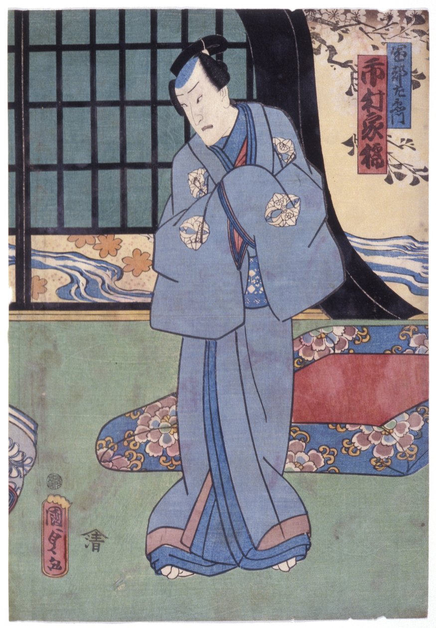 Ichimura Kakitsu Iv In The Role Of Sonobe Saemon (طباعة خشبية ملونة) بواسطة أوتاغاوا كونيسادا الثاني