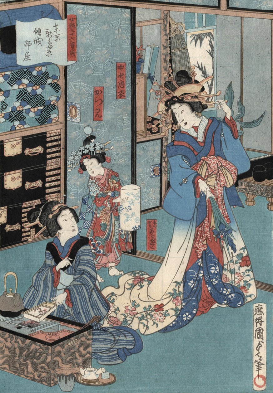 طبعة Ukiyo-e للجيشا مع Hibachi بواسطة Kunisada II ، حوالي عام 1860 (طباعة خشبية ملونة) بواسطة أوتاغاوا كونيسادا الثاني