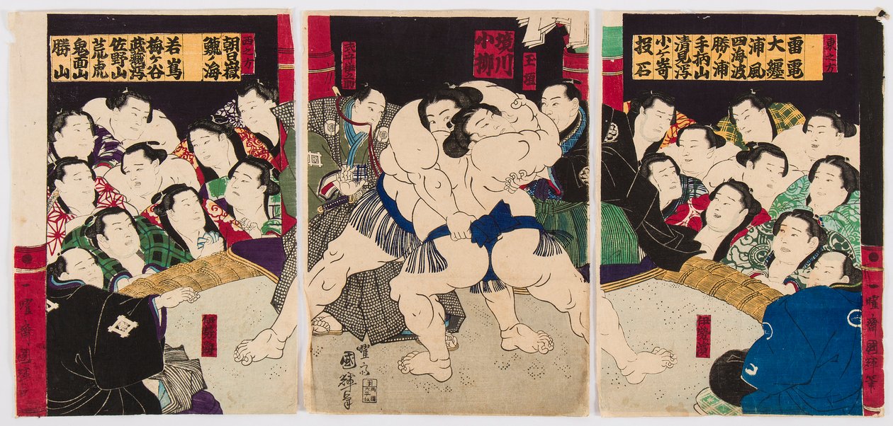 قتال مصارعى السومو. Estampe de Utagawa Kuniteru (1808-1876) - إجمالي المصارعين ، بواسطة Kuniteru ، Utagawa (1808-1876). قطع خشبية ملونة. مجموعة خاصة بواسطة Utagawa Kuniteru