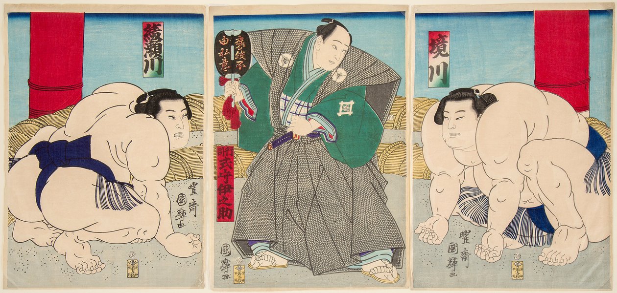 مقاتلو شاكيجاوا وأياسيماوا السومو. ختم أوتاغاوا كونيتيرو (1808-1876) بواسطة Utagawa Kuniteru