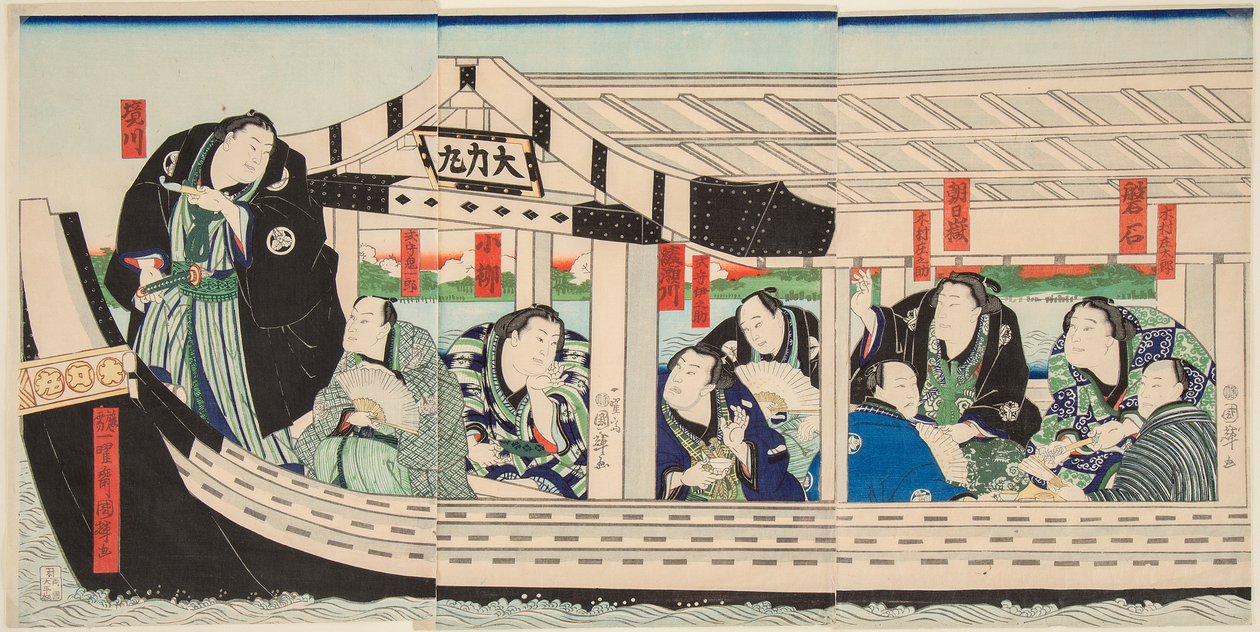 مصارع السومو Dairiki Maru على متن قارب مع الأصدقاء. طباعة بواسطة Utagawa Kuniteru (1808-1876) بواسطة Utagawa Kuniteru