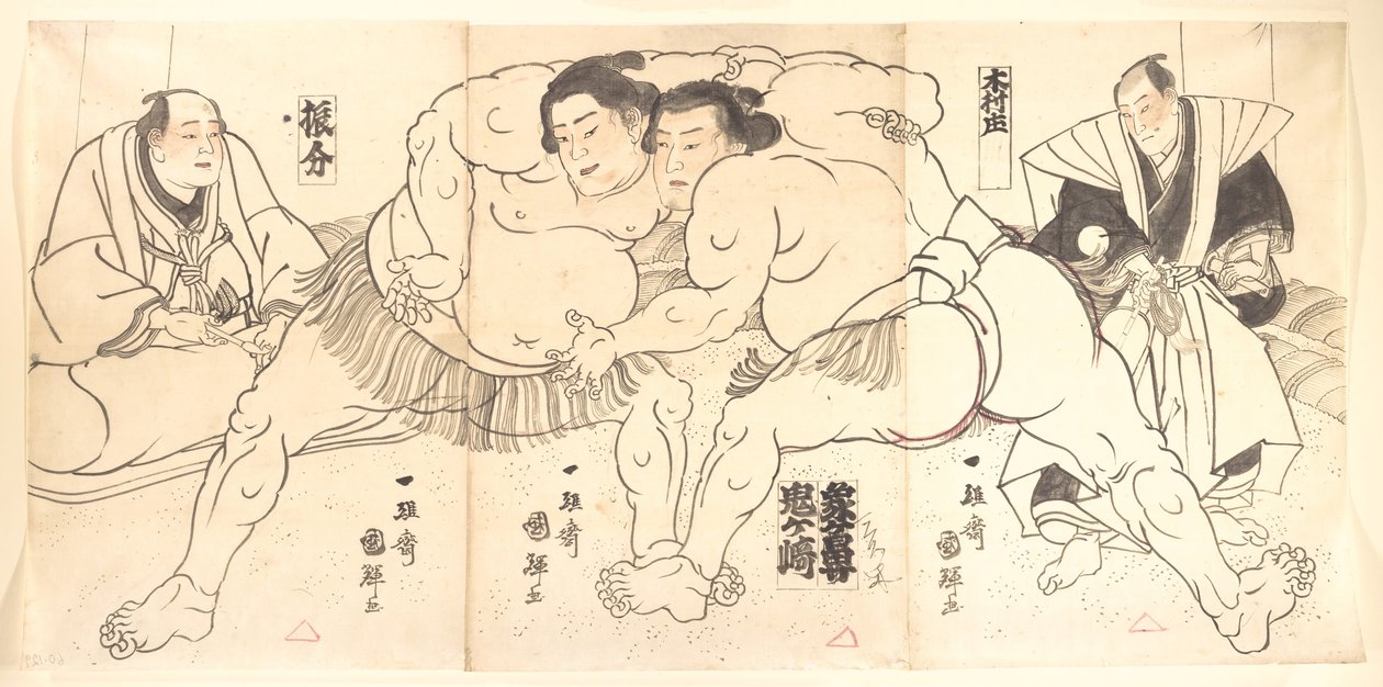 مصارعة السومو ، القرن التاسع عشر. بواسطة Utagawa Kuniteru
