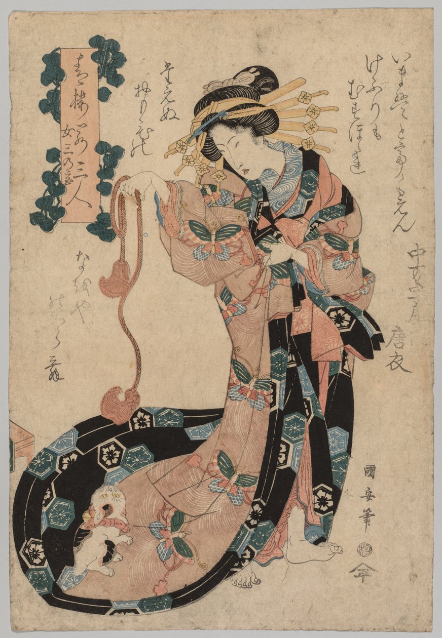 مومس بواسطة Utagawa Kuniyasu