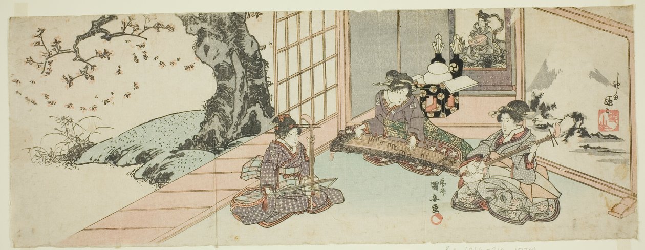  بواسطة Utagawa Kuniyasu