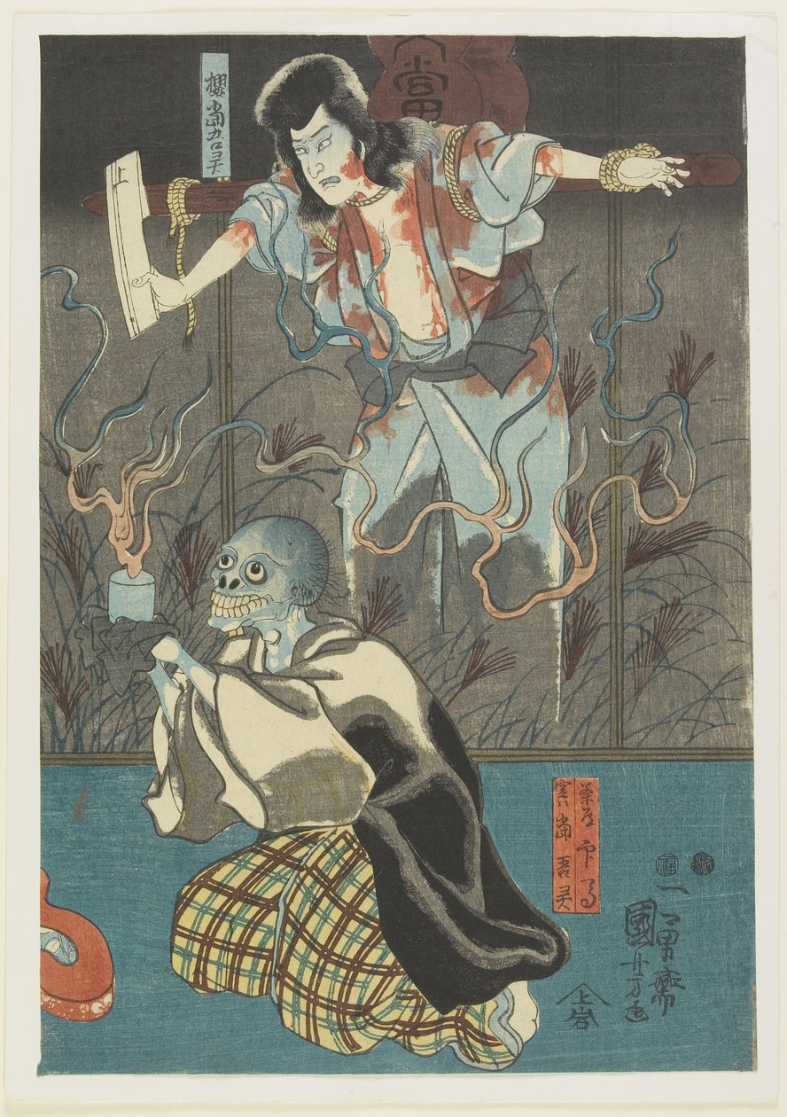 (شبحان من سلسلة الأشباح الشهيرة) ، 1847-1852 بواسطة Utagawa Kuniyoshi