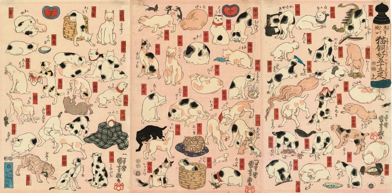 55 قطط تمثل المحطات الثلاث والخمسون لتوكيدو بواسطة Utagawa Kuniyoshi