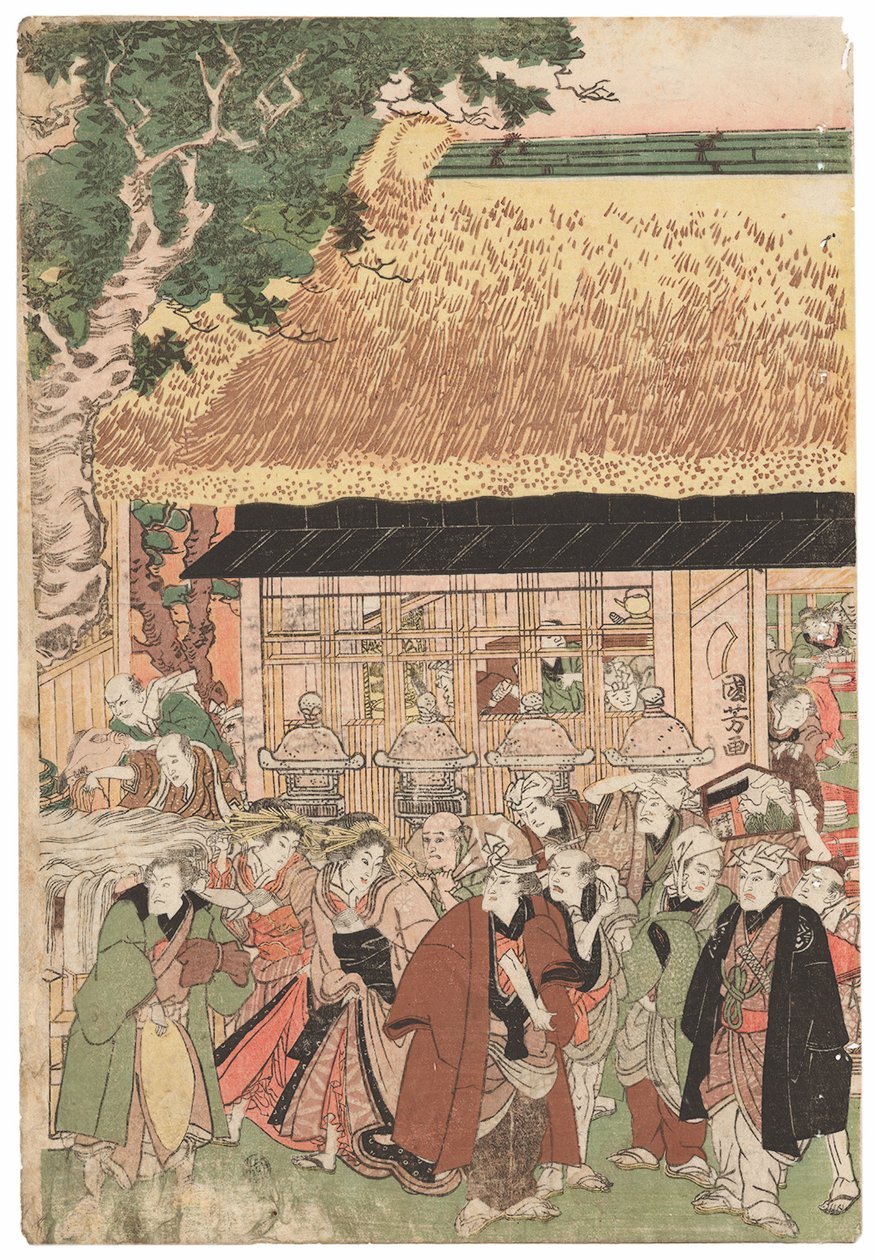 مجموعة من الممثلين في طريقهم إلى ضريح Oji (Inari jinja) في يوم رأس السنة الجديدة ، قاموا بتوقيع Kuniyoshi ، kiwame seal ، Oban tate-e triptych (طباعة خشبية ملونة) بواسطة Utagawa Kuniyoshi