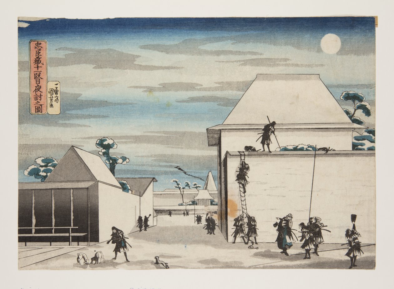 قانون 11 ، The Night Attack (Jyuuichidanme yo uchi nozu) (طباعة خشبية ملونة) بواسطة Utagawa Kuniyoshi