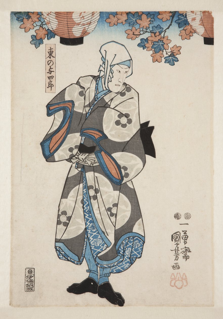 الممثل Ichimura Uzaemon XII بدور Higashino no Yoshiro (طباعة خشبية ملونة) بواسطة Utagawa Kuniyoshi