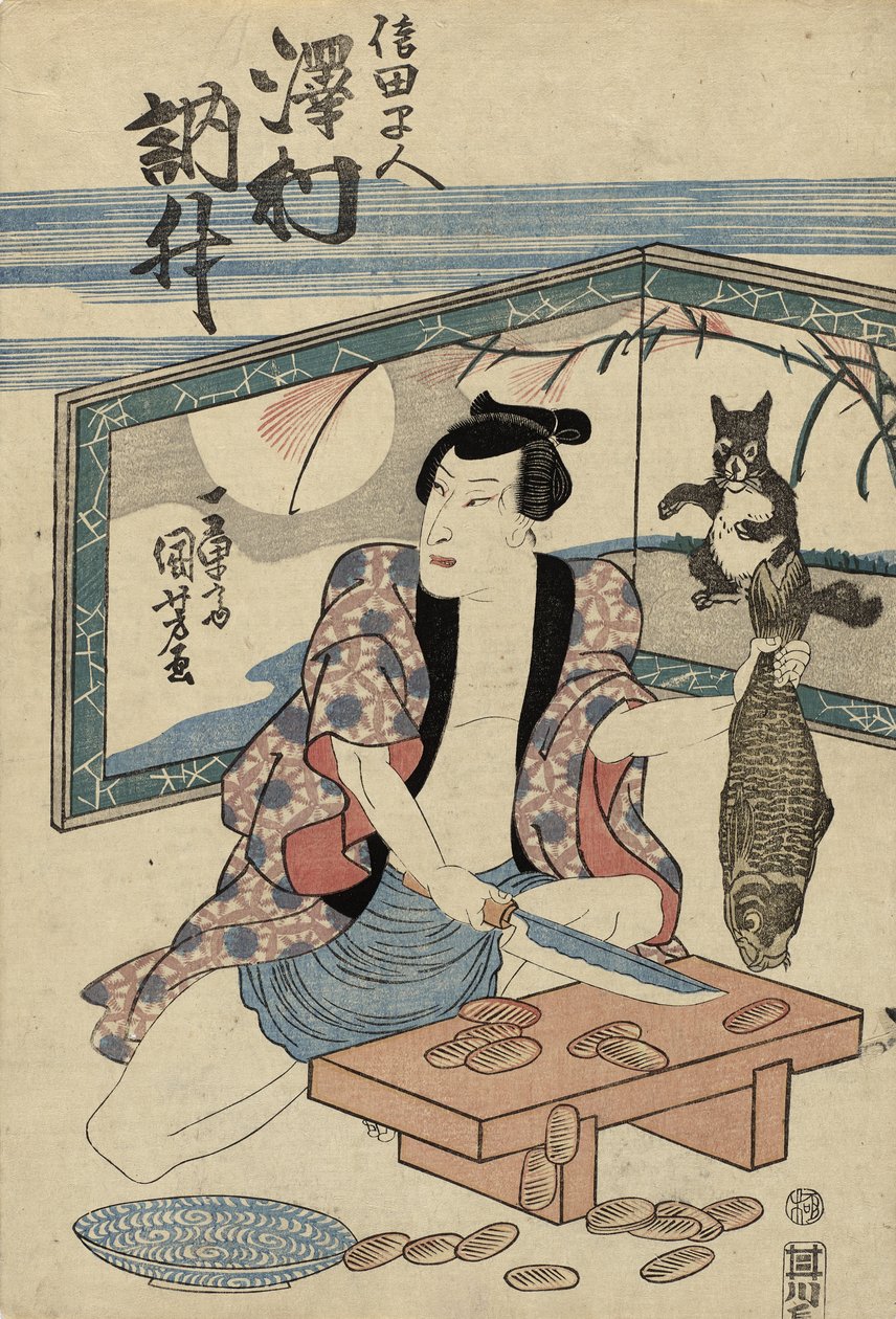 الممثل Sawamura Tosshu مثل Shida Hayato ، بعد عام 1832 (طبعة خشبية ملونة) بواسطة Utagawa Kuniyoshi