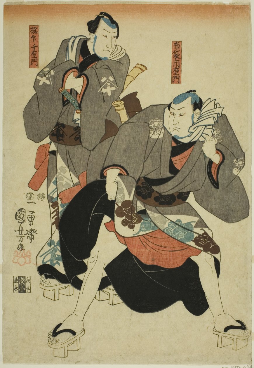 Actors as Hotei Ichiemon and Gokuin Chiemon بواسطة Utagawa Kuniyoshi