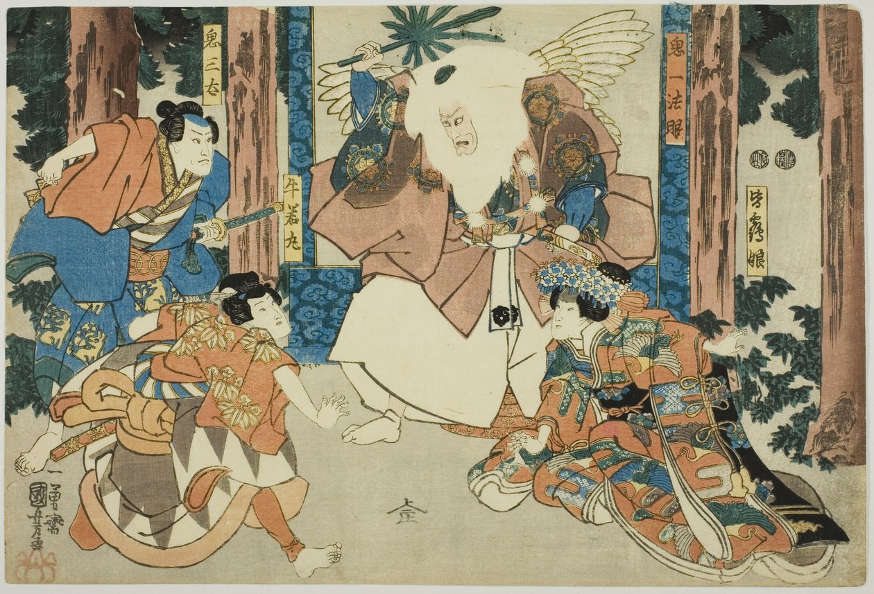 Ac و rs As Ushiwakamaru، Kisanta، Machine position Complement، Plan d Princess Zulu بواسطة Utagawa Kuniyoshi
