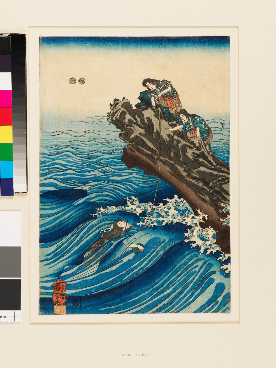  بواسطة Utagawa Kuniyoshi