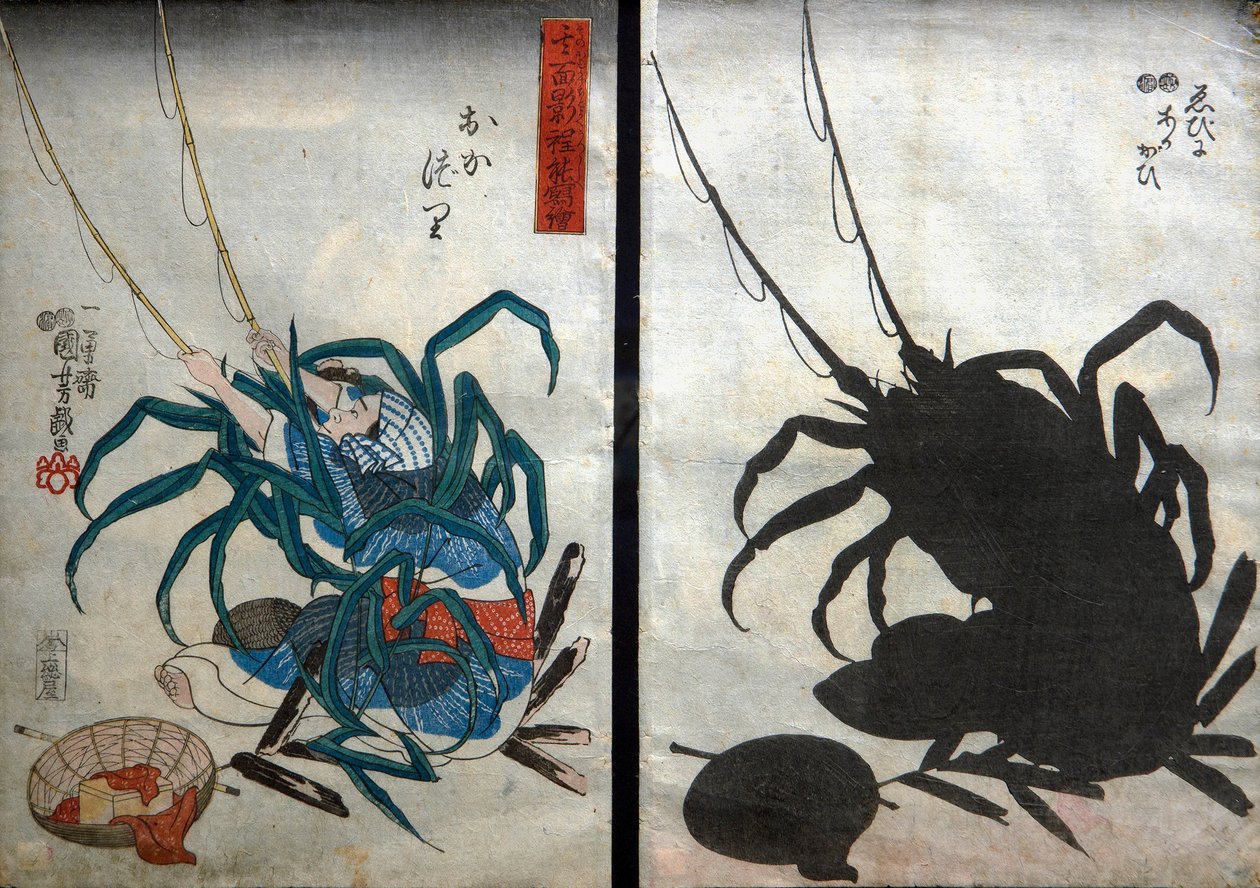الغضب .. 1848 بواسطة Utagawa Kuniyoshi