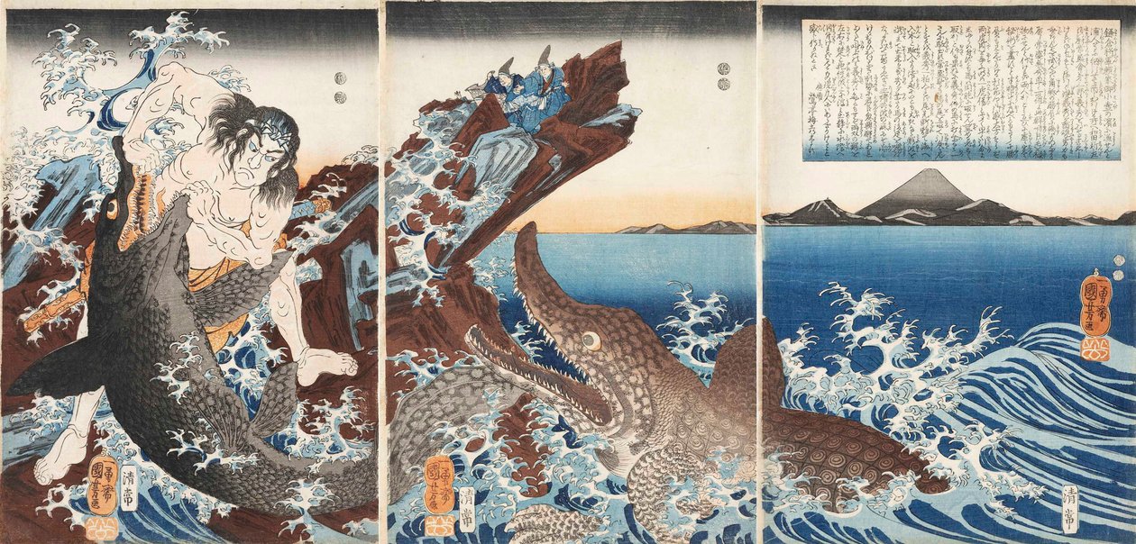 Asaina Saburo Yoshihide Wrestling Two Crocodiles على شاطئ Kotsubo ، 1849. بواسطة Utagawa Kuniyoshi